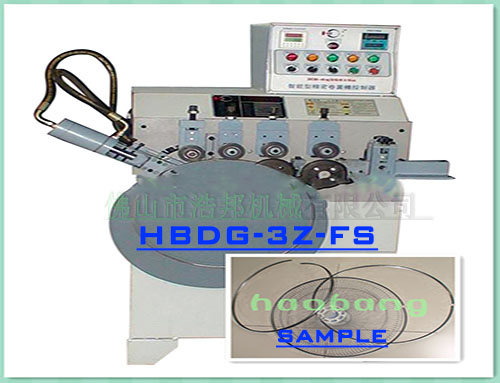 C31/鐵皮電風(fēng)扇抱箍機3軸機型HBDG-3Z-FS
